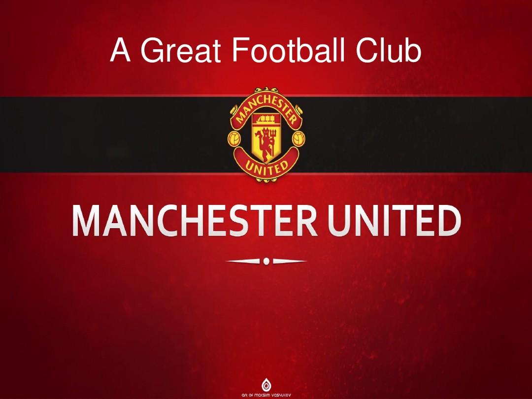 不仅是球员 不仅是球员